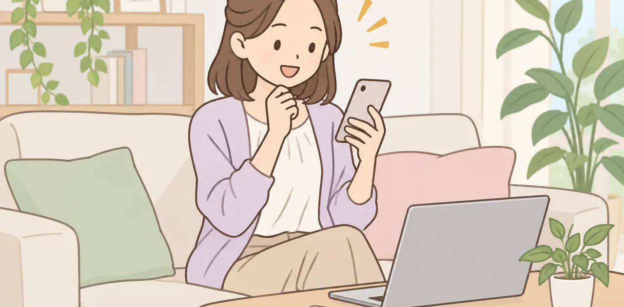 MF開業（H2イラスト③）